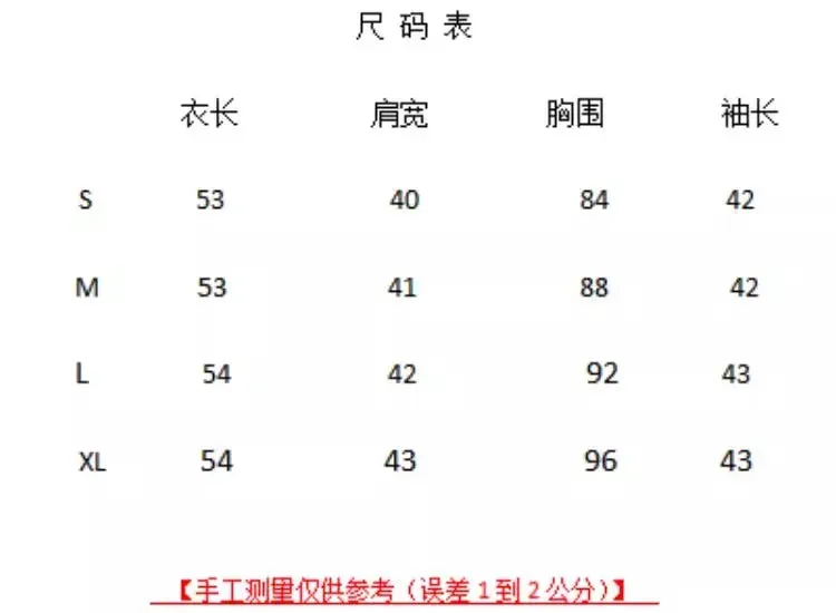 Girlary 2024 Autumn Winter American Retro Style Baggy Casual Blue Fashion Denim Jacket  Women's Long Sleeve Y2K Vintage Loose Jean Coat